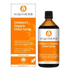 Kiwiherb 儿童有机清肺袪痰止咳糖浆（含麦卢卡蜂蜜） 200毫升【0岁适用】